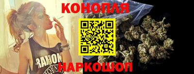 ALPHA PVP Балаково