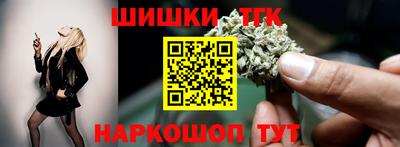 таблы Дубна