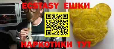 метадон Донской