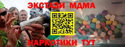 метадон Донской