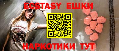 прущая мука Донецк