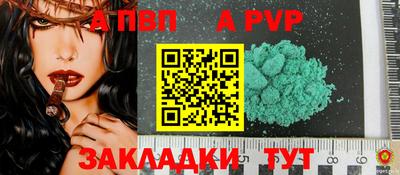 метадон Донской