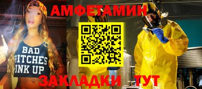 метадон Донской