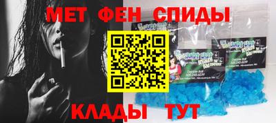 прущая мука Донецк