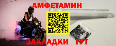 метадон Донской