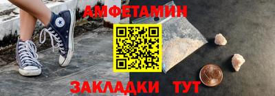 метадон Донской