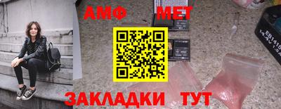 кокаин колумбия Балашиха