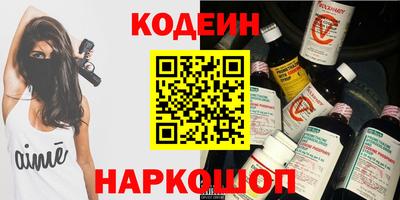 таблы Дубна