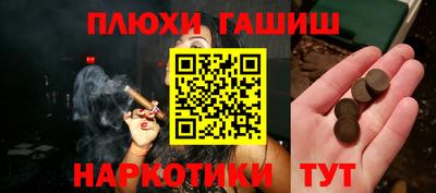 метадон Донской