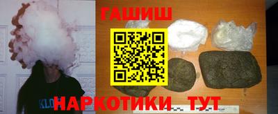 метадон Донской