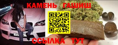 ALPHA PVP Балаково