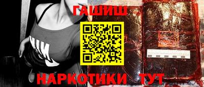 ALPHA PVP Балаково