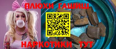 кокаин колумбия Балашиха