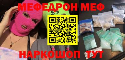 метадон Донской