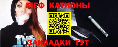 таблы Дубна
