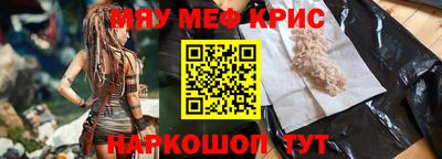 метадон Донской