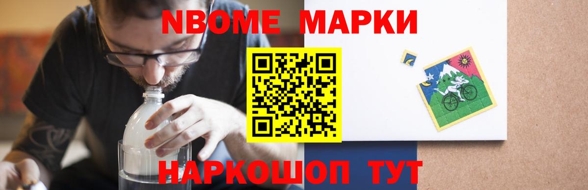 LSD-25 экстази  Вход с VPN  LSD-25 экстази ecstasy  Дятьково  ЛСД экстази ecstasy 