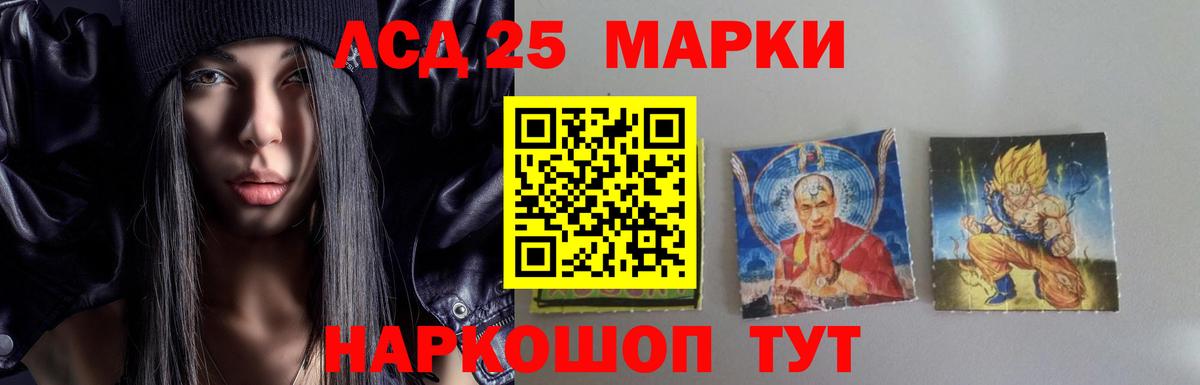 Меф   ГАШ  ГЕРОИН  Вход с VPN  Дятьково  ТГК  COCAIN  Бошки Шишки  ЭКСТАЗИ  Каннабис 
