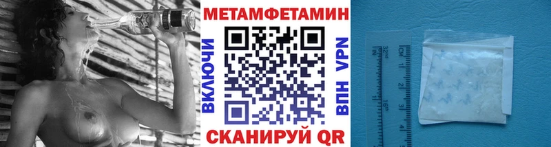 хочу   мориарти клад  МЕТАМФЕТАМИН кристалл  Дятьково 