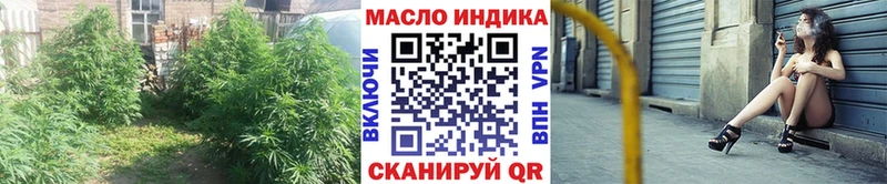 где продают   Дятьково  Дистиллят ТГК Wax 