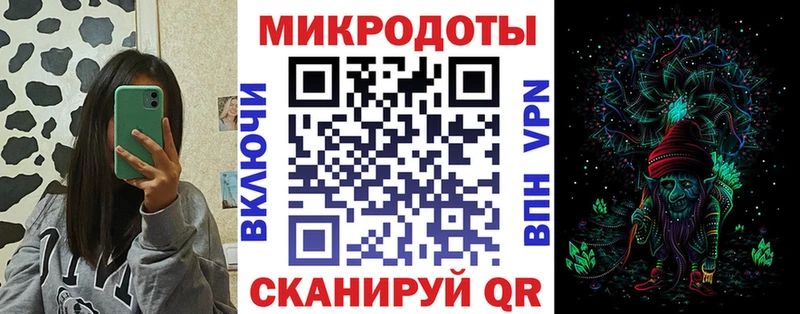 Псилоцибиновые грибы MAGIC MUSHROOMS  Дятьково 