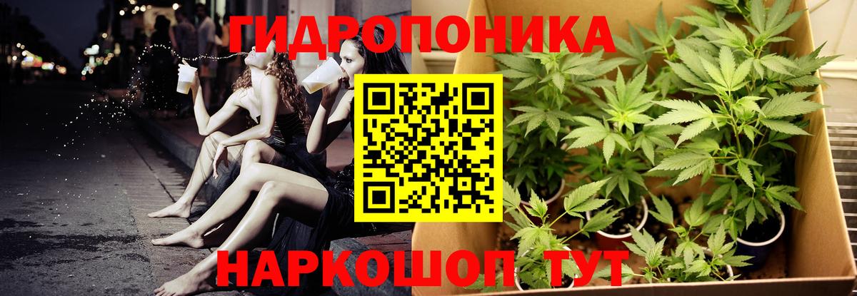 Бошки марихуана индика  Вход с VPN  Канабис MAZAR  Дятьково 